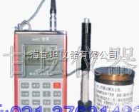 AH310  <em>便携式</em><em>硬度计</em>Z大测试量程,<em>便携式</em><em>硬度计</em>内构造