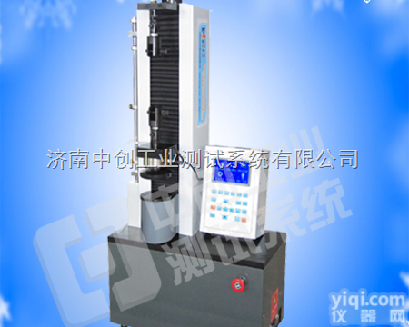 圆柱螺旋<em>弹簧</em>力值<em>测试机</em>、铁路机车<em>弹簧</em>变形量试验仪、出水口压<em>弹簧</em>刚度检测...