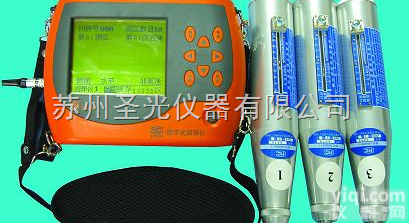 <em>HT225W</em>  <em>数字式</em><em>回弹仪</em>