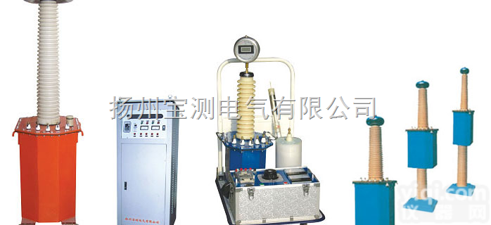 <em>交直流</em>试验变压器<em>生产厂家</em>，直接生产商