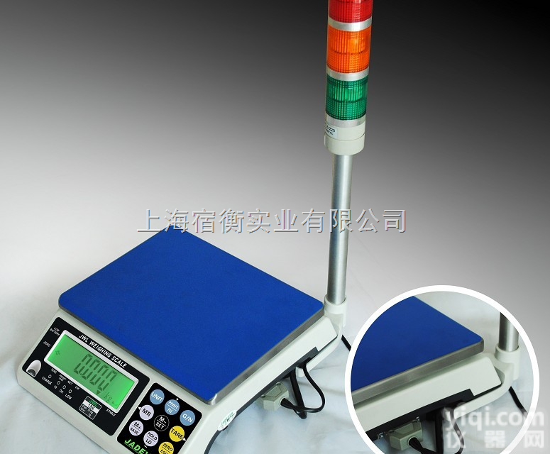 JWE（I）-3kg  JADEVER<em>电子秤</em>带RS232<em>串口</em><em>通讯</em>