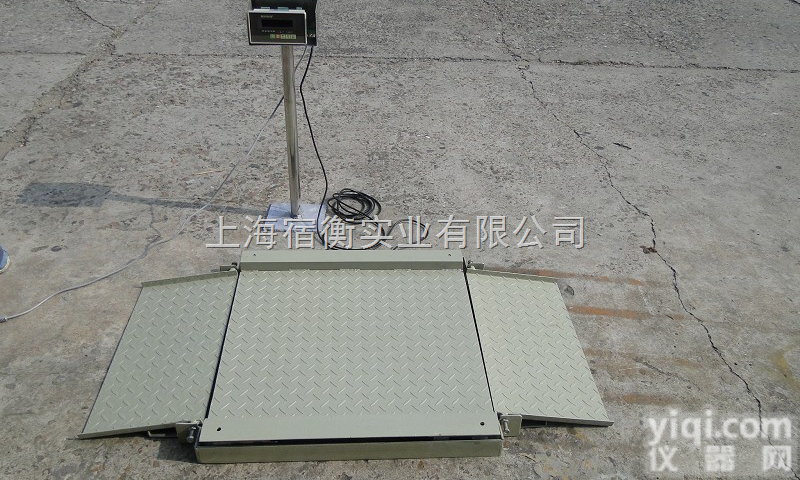 SCS-0.5T  可移动<em>地磅</em>，带扶手电子<em>地磅</em>秤，<em>液压</em>称重电子称