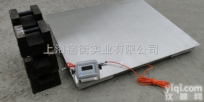 SCS  1吨双层<em>地磅</em>秤，<em>德清</em>2吨不锈钢电子<em>地磅</em>