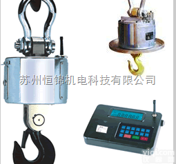 淮北<em>无线</em>电子<em>吊钩</em>秤，<em>阜阳</em>带打印电子<em>吊钩</em>秤