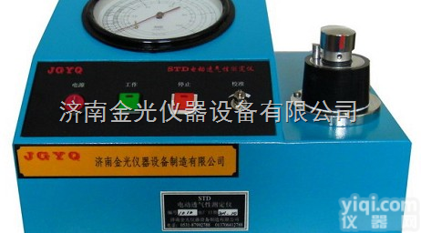STD  电动<em>透气性</em><em>测定仪</em><em>济南</em>专业厂家