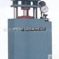 DY  电动液压制<em>样机</em>（SB<em>手动</em>压片机）