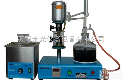 SEL  粘土吸蓝量实验仪一种优质低价型砂仪器膨润土亚甲基蓝<em>测定仪</em>无锡<em>常德</em>江门邯...