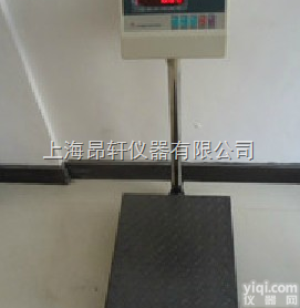 XK3190A7  <em>蓝牙</em>电子秤、快递公司专用<em>蓝牙</em>电子秤<em>厂家</em>