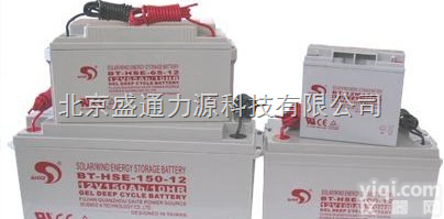 出口<em>12V38AH</em>/<em>12V38AH</em><em>蓄电池</em>/<em>12V38AH</em><em>蓄电池</em>报价