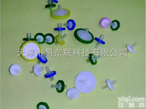 <em>针式</em>样品<em>过滤器</em>,天津东康生产一次性<em>针式</em>样品<em>过滤器</em>