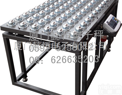 万向<em>牛眼秤</em>，流水线<em>牛眼秤</em>，<em>牛眼秤</em>价格，厦门<em>牛眼秤</em>维修