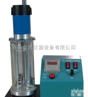 SXW-II  <em>济南</em><em>金光</em><em>型砂</em>试验设备洗砂机