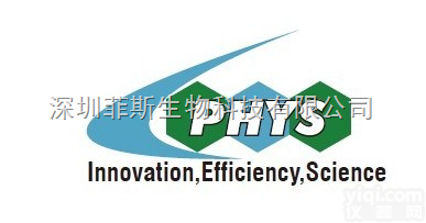 安贝生坦、阿瑞吡坦、<em>乙酰唑胺</em>、阿德福韦<em>杂质</em>