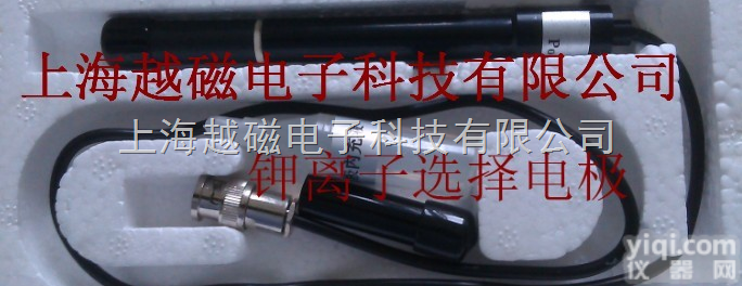 PK-1型  <em>离子</em><em>选择性</em><em>电极</em>（钾<em>离子</em>）