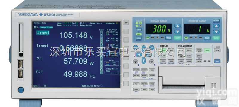 <em>WT3000</em>  <em>日本</em><em>横河</em><em>WT3000</em>高精度功率分析仪