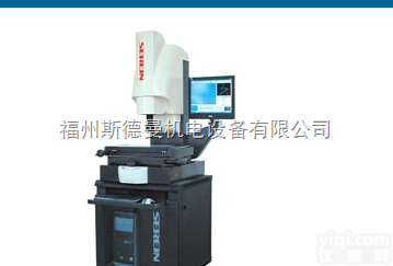 <em>SVM系列  SVM系列影像测量仪</em>