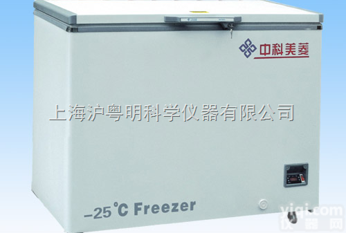 DW-YW196A低温<em>冷藏箱</em>/中科美菱-25℃<em>医用</em>低温箱