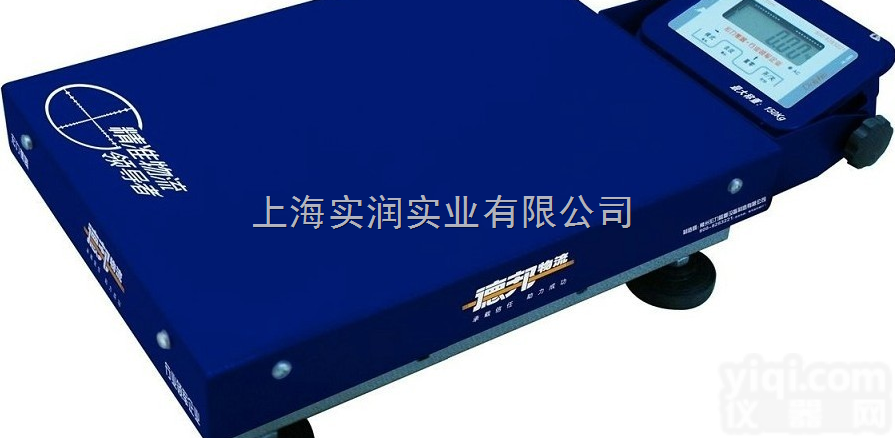 TCS-300KG  物流<em>提货</em>宝】300公斤手提式电子台秤，上海台秤厂家