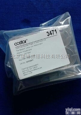 Betaine甜菜碱  107-43-7；沈阳供应Betaine甜菜碱...