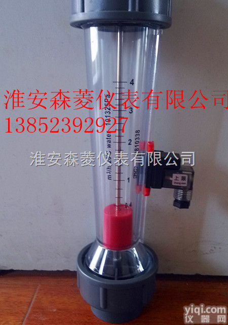 法兰连接塑料管流量计、螺纹连接塑料管流量计、沉插连接塑料管流量计