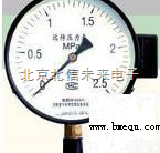 HG03-YTZ-<em>150</em>  <em>远传</em><em>压力表</em> 电阻<em>远传</em><em>压力表</em> <em>压力表</em>