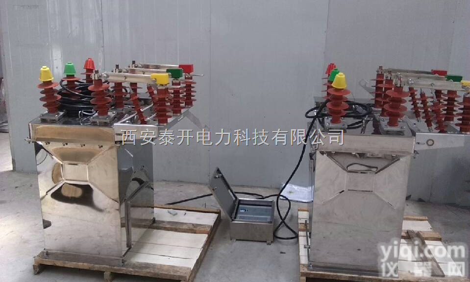 高压双<em>电源</em><em>自动</em>开关|HZW8-12双<em>电源</em>两线路<em>转换开关</em>