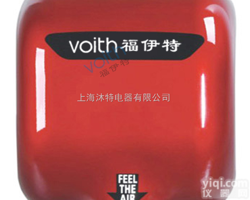 <em>HS</em>-8519A  供应海南<em>干手机</em>/海口<em>干手机</em>/三亚<em>干手机</em>