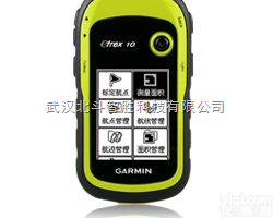 <em>eTrex</em> 10<em>小博士</em>  <em>eTrex</em> 10<em>小博士</em>