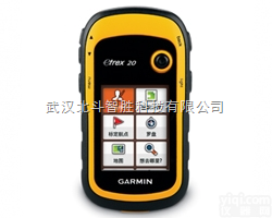 <em>eTrex</em> 20<em>奇遇</em>  <em>eTrex</em> 20<em>奇遇</em>
