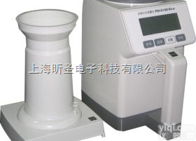 6188型化工原料水分<em>测量仪</em> （固体、颗粒、<em>粉末</em>水分测定仪）
