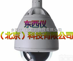 wi93931  <em>防爆</em>高速<em>球型</em>摄像仪