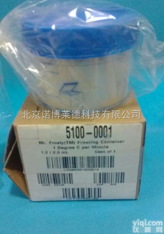 <em>DEPC</em> 焦<em>碳酸二乙酯</em>；海口供应<em>DEPC</em> 焦<em>碳酸二乙酯</em>