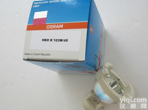 HBO R 103W/45  欧司朗武汉代理商EXPO可见光点<em>固化</em>机<em>光源</em>HBO R 103W/45