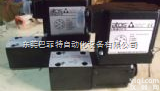 ATOS<em>比例阀</em>/<em>意大利</em>阿<em>托斯</em>