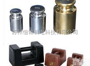 定做砝码，订制砝码，<em>定制</em><em>各种</em>规格砝码