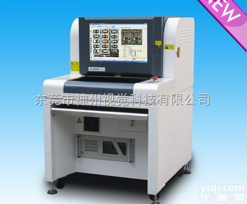 AOI-ALD525  在线AOI|<em>国产</em>AOI|<em>国产</em>aoi品Pai|<em>国产</em>aoi<em>厂家</em>