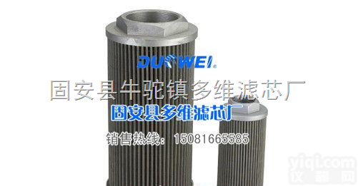 多维<em>黎明</em>SFBX-<em>400</em>×5、SFBX-<em>400</em>×1...