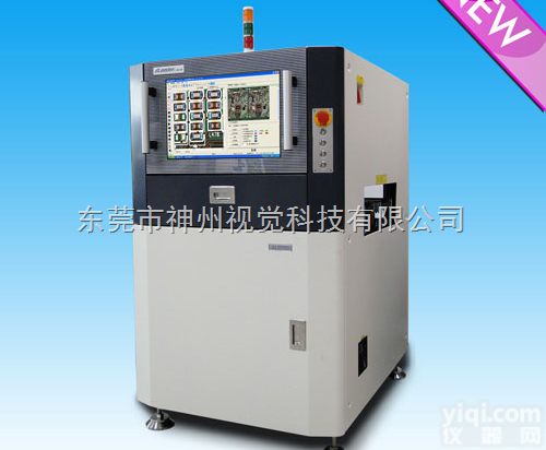 <em>AOI</em>-ALD700  <em>AOI</em>在线光学检测仪|<em>AOI</em>光学检测仪|光学检测仪|<em>AOI</em>