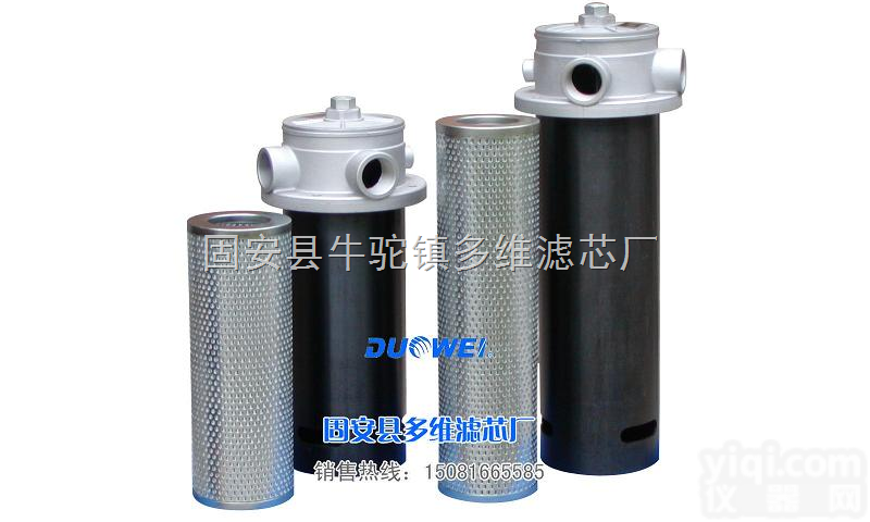 SFBX-40×10加<em>油站</em>油<em>滤芯</em>