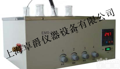 EMS-40  上海生产<em>磁力搅拌</em>水浴供应商|<em>不锈钢</em>内胆水浴代理