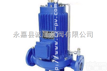 <em>IRG型立式热水管道离心泵</em>