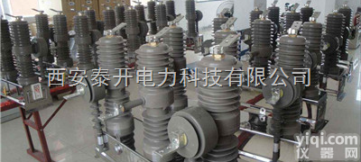 <em>西安</em>ZW32-12<em>断路器</em>，ZW32柱上<em>断路器</em>特价供应
