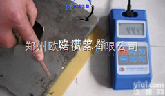 ONWT10B  <em>手持式</em><em>数字</em><em>高斯计</em>/重型加工厂<em>数字</em><em>高斯计</em>
