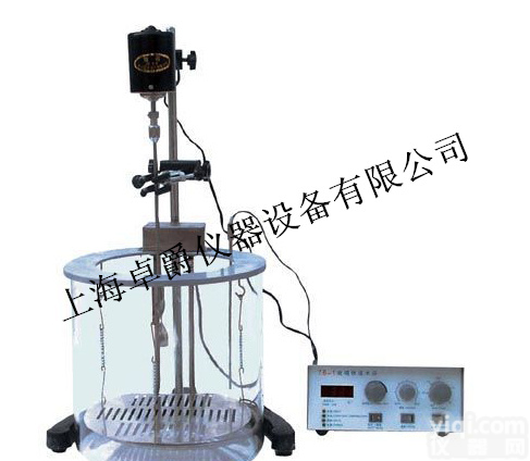 76-1  专业<em>生产玻璃</em>恒温水浴|电动搅拌不锈钢内胆水浴|玻璃恒温水浴玻璃钢