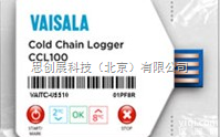维<em>萨拉</em>LA冷链<em>记录仪</em>
