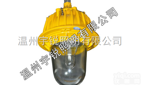 <em>粉尘</em>内场<em>防爆灯</em>  BFC8930<em>粉尘</em>内场<em>防爆灯</em>/<em>粉尘</em>内场防爆防眩灯具/<em>防爆灯</em>具厂家