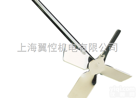 实验室搅拌桨|R1342 <em>螺旋桨</em>式搅拌桨,四叶式搅拌棒