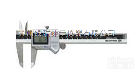 <em>日本</em>三丰防水<em>防油</em>数显卡尺500-682