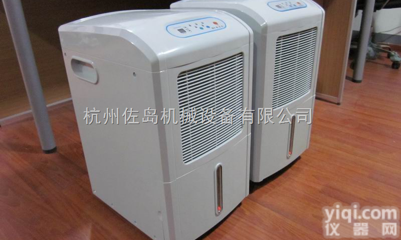 DH-858C  杭州<em>服装厂</em>防潮机_杭州<em>服装厂</em>仓库除湿器