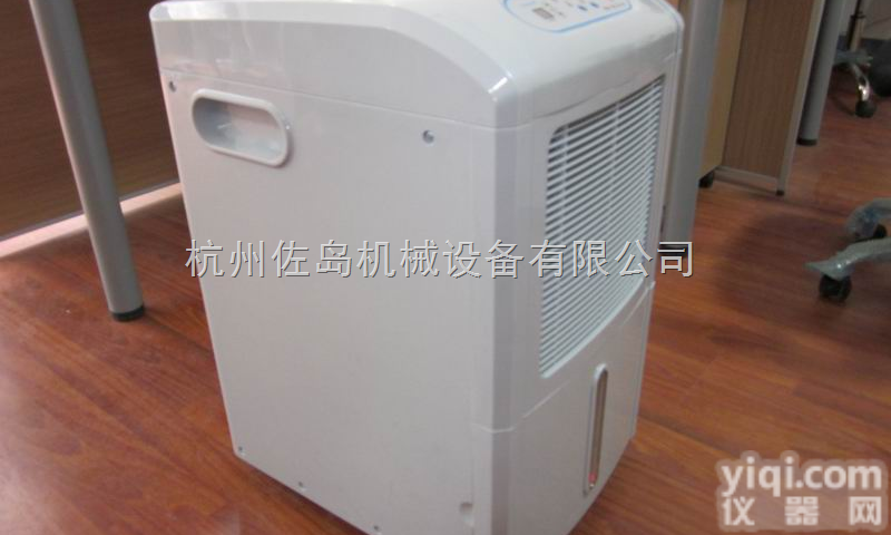 DH-858C  嘉兴<em>服装厂</em>防潮机_嘉兴<em>服装厂</em>仓库除湿机